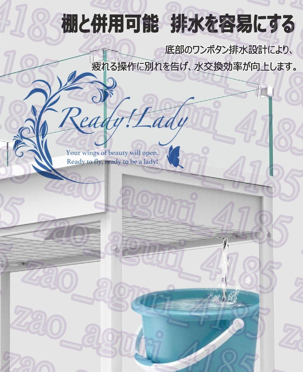 飼育ケース アクアリウム水槽