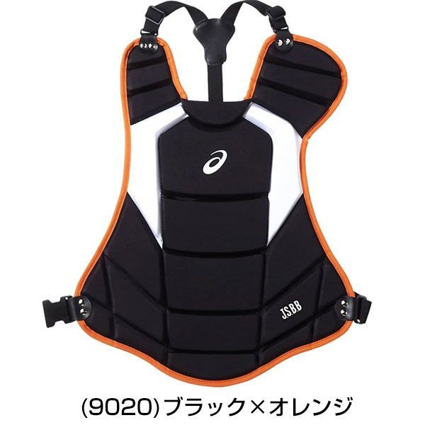 BPP571
