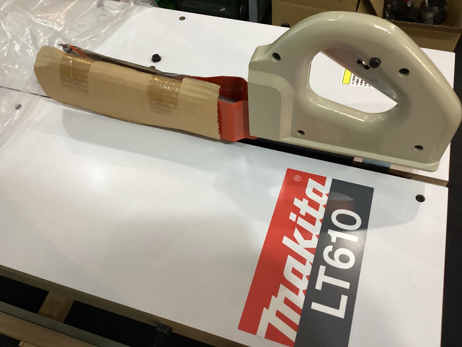 1820㎜最大挽き割り長さ イ-101