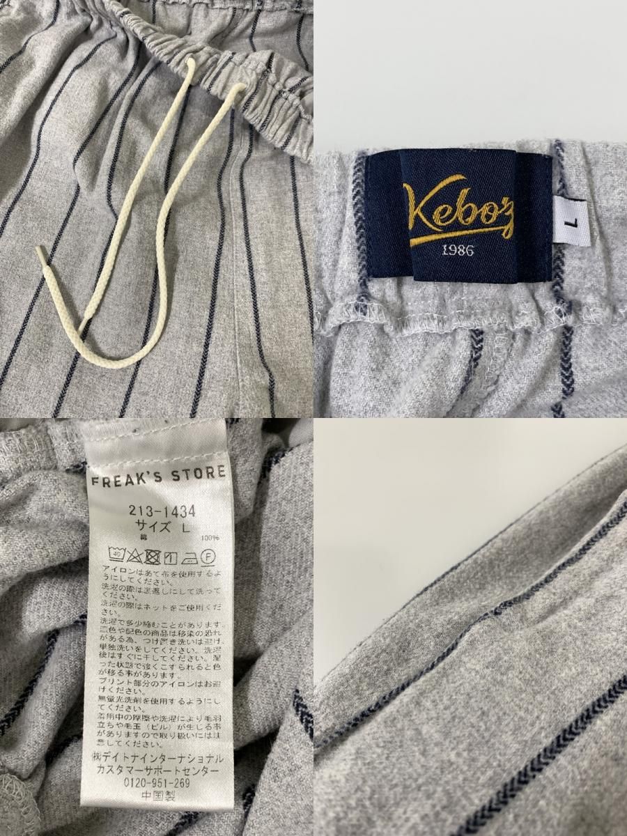 KEBOZ×フリークスストア　ベースボールセットアップ　ケボズ　ライトグレー imgrc0098724710.jpg