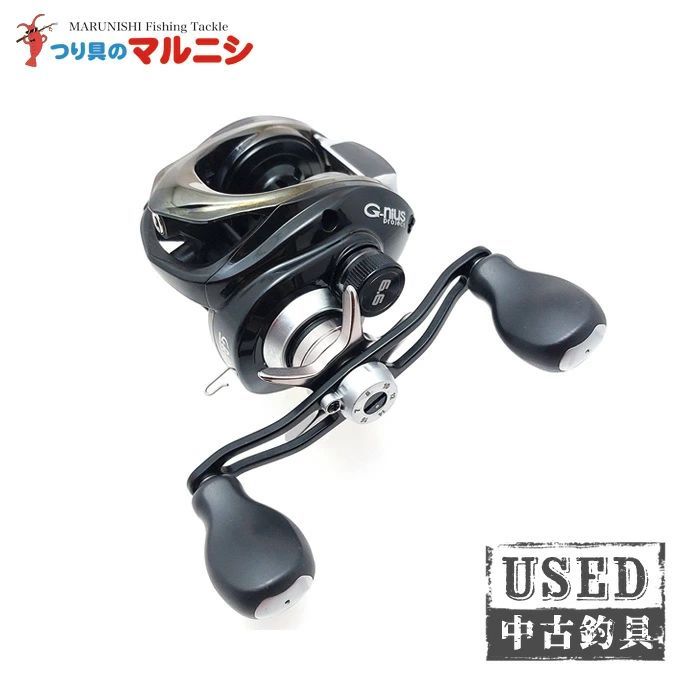 2)【中古】【送料無料】ジーニアスプロジェクト GRAVIUS