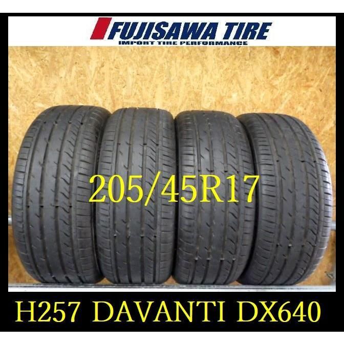 H257 FK0108085 ◆ 製造 約8.5部山◆DAVANTI DX640◆205 45R17◆4本