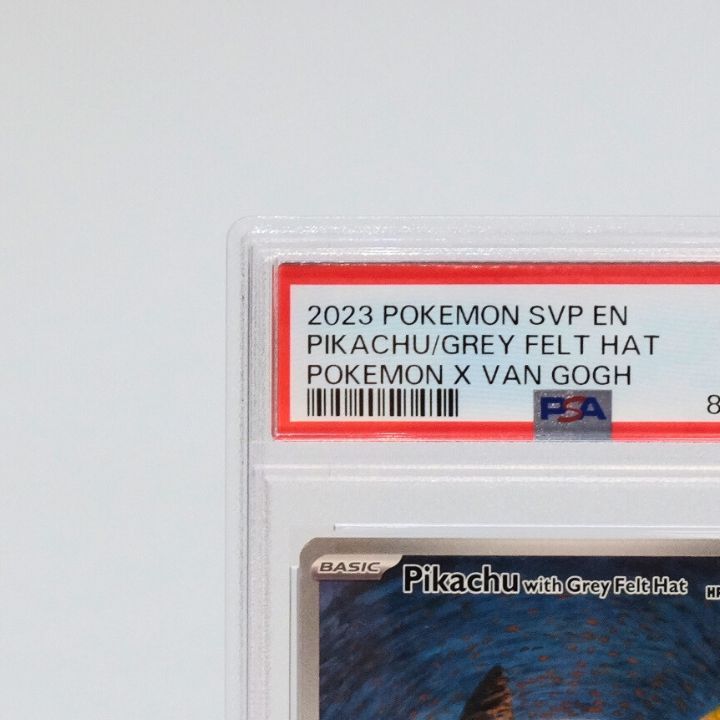 ☆送料無料☆ 【PSA9】ゴッホピカチュウ Pikachu with Grey Hat SVP en