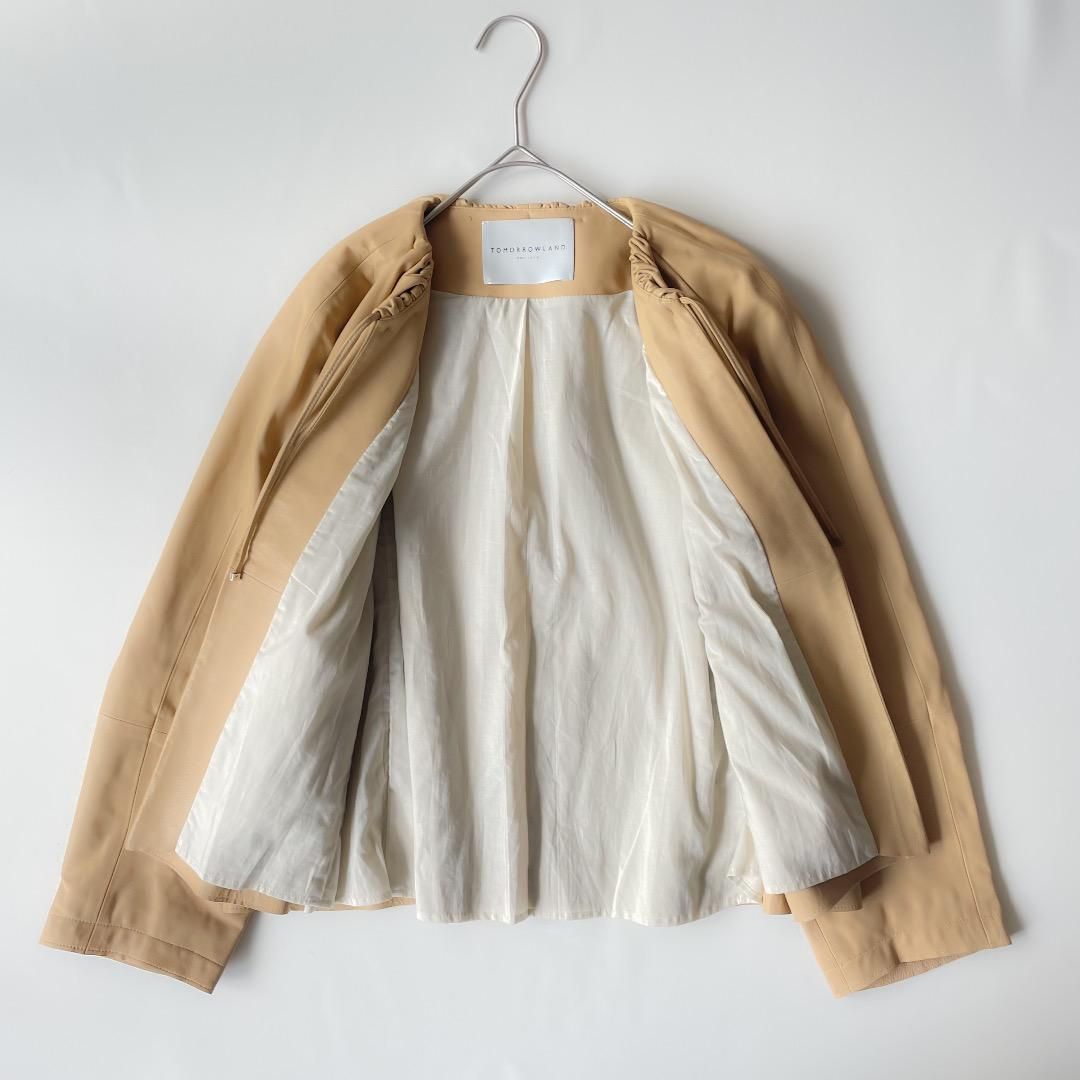 トゥモローランド ボールジィ