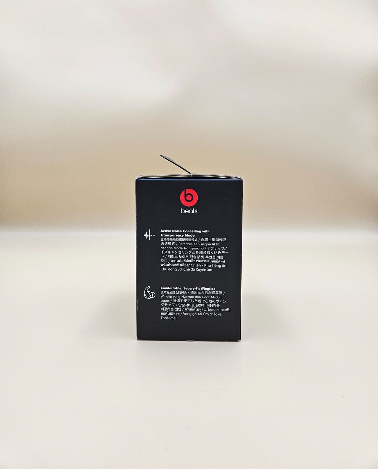 工場 【未使用・未開封】Beats Fit Pro - ワイヤレスノイズキャンセ