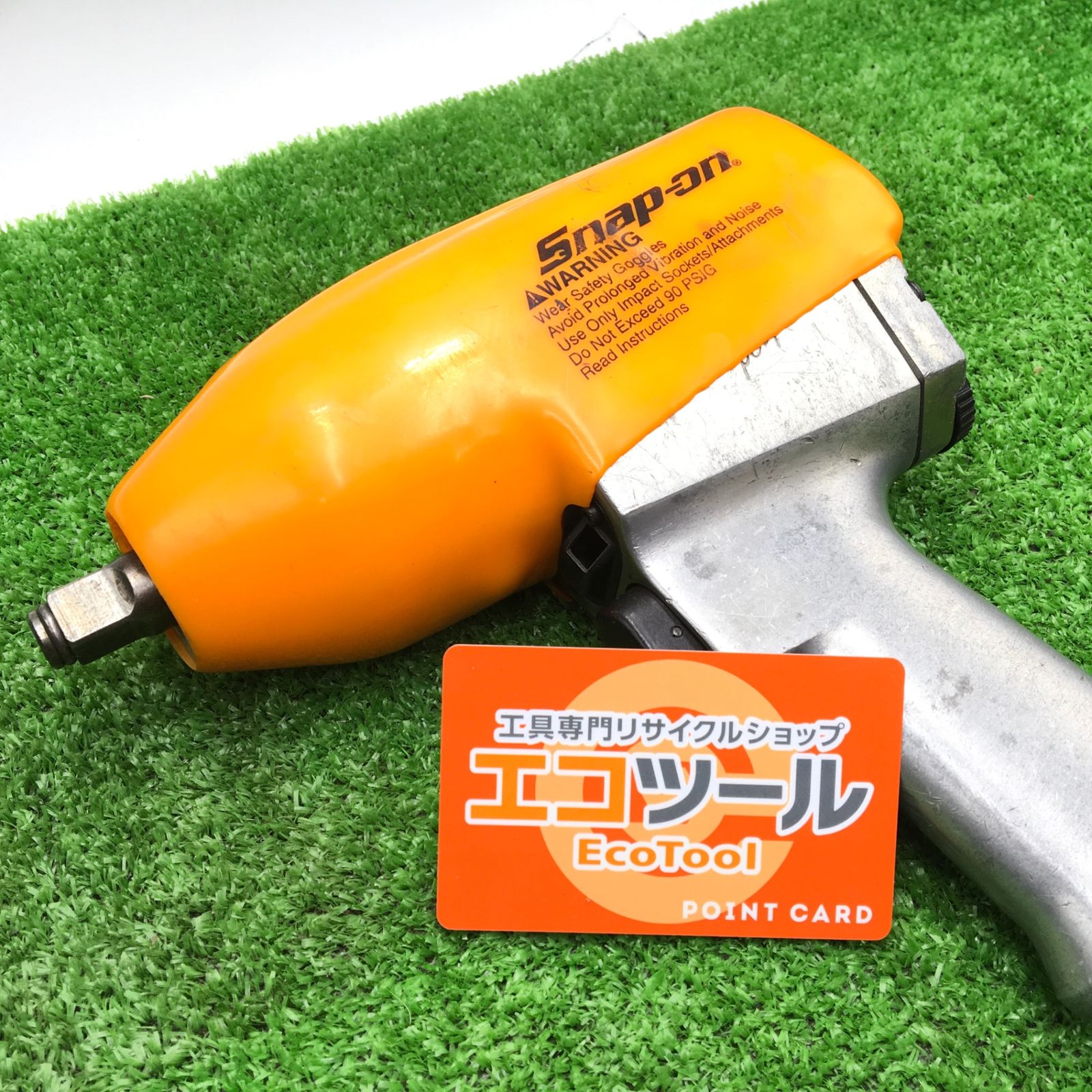 領収書発行可】☆Snap-on/スナップオン 1/2