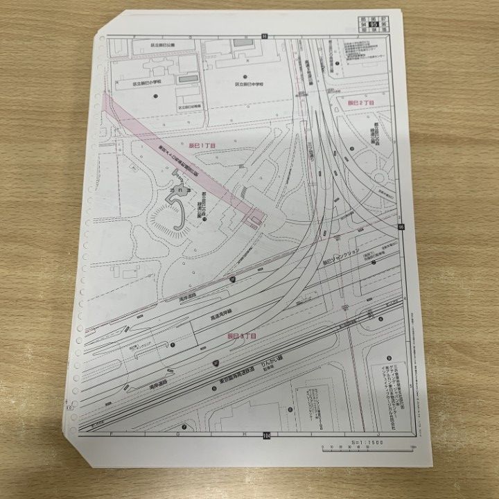 △01)【1点限り!】ゼンリン住宅地図 クリアランス 東京都江東区