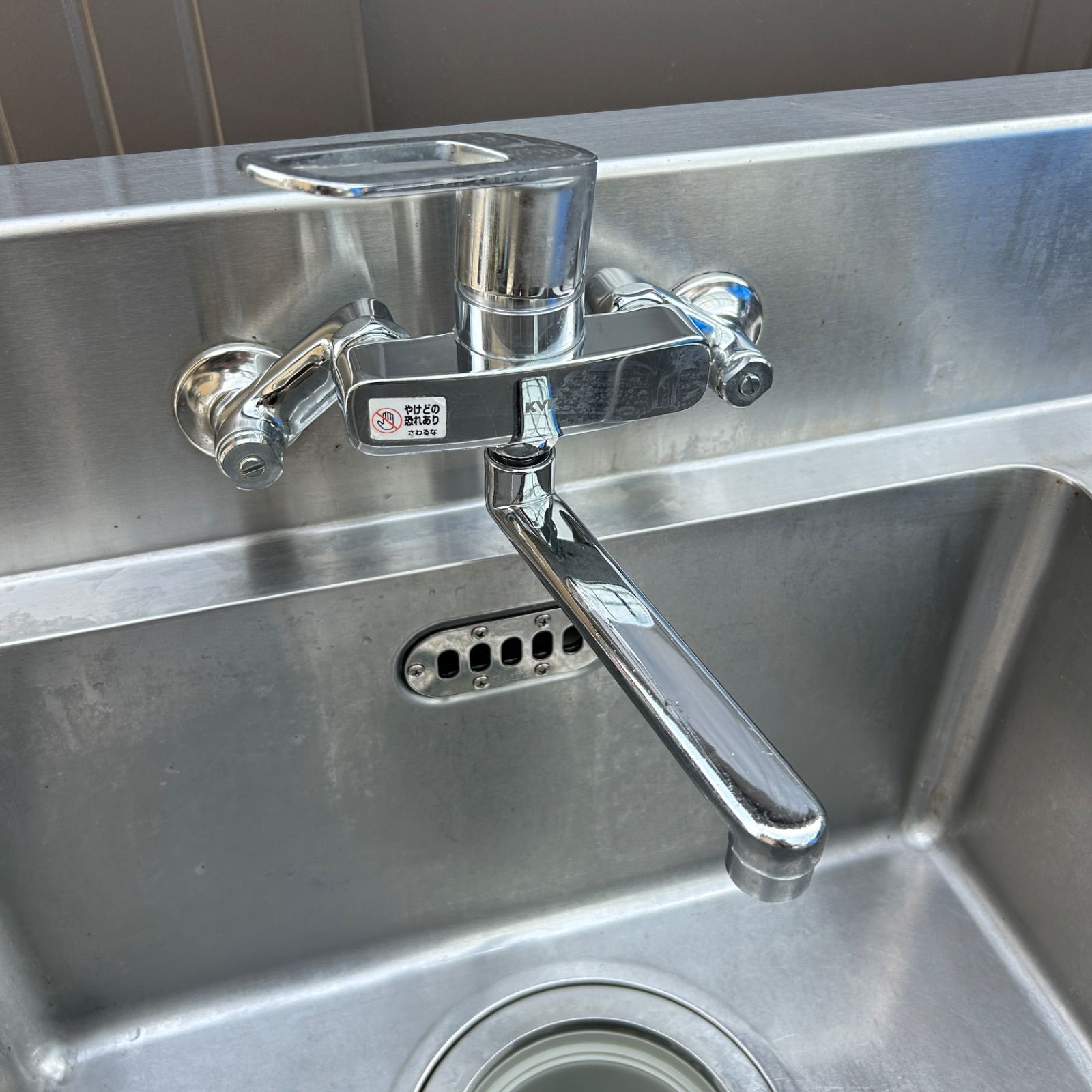 即日発送】maruzen マルゼン 業務用 ステンレス 二槽シンク BS2-126