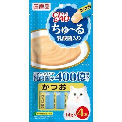 お得なクーポン配布中】4個セット いなばペットフード CIAO ちゅ〜るごはん 36本入り(BOX)まぐろ・ささみバラエティ いなばペットフード 【  お得なクーポン配布中】4個セット CIAO ちゅ〜るごはん 36本入り(BOX)まぐろ・かつおバラエティ : XPRICE Yahoo!店 - 通販  ... 【4個セット】 いなばペットフード CIAO ちゅ～る 総合栄養食 まぐろ・かつおバラエティ 14g×40本