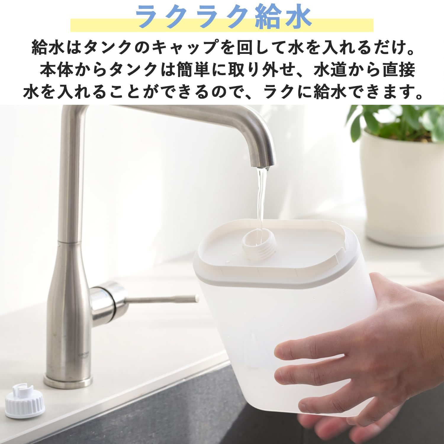 山善スチーム 加湿 器 スチーム 式 小型 加湿器 YAMAZEN 山善 スチーム