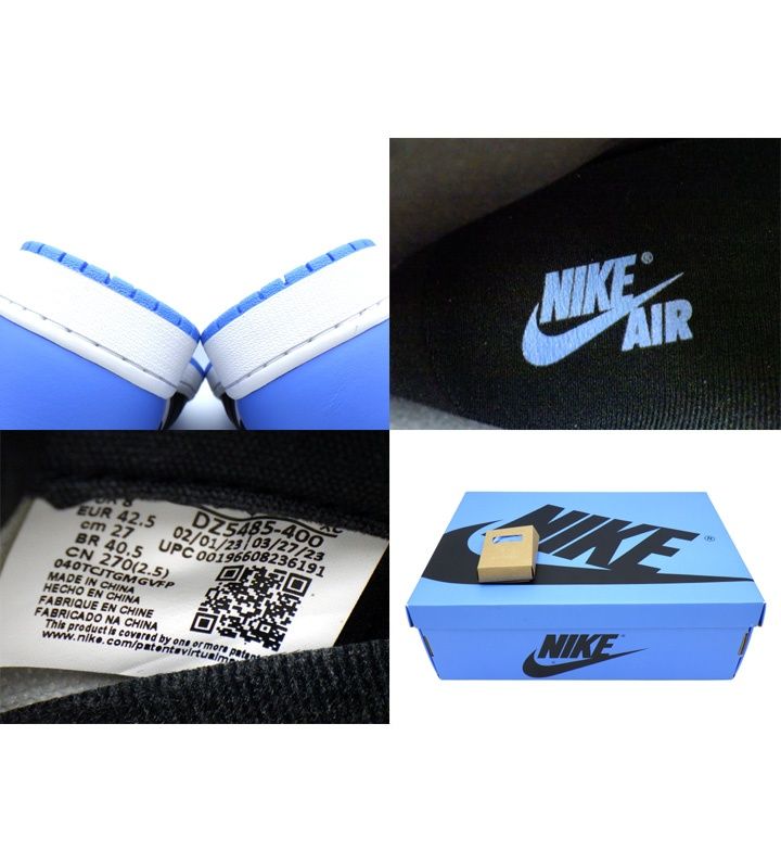 ナイキ NIKE 【 AIR JORDAN 1 RETRO HIGH OG University Blue
