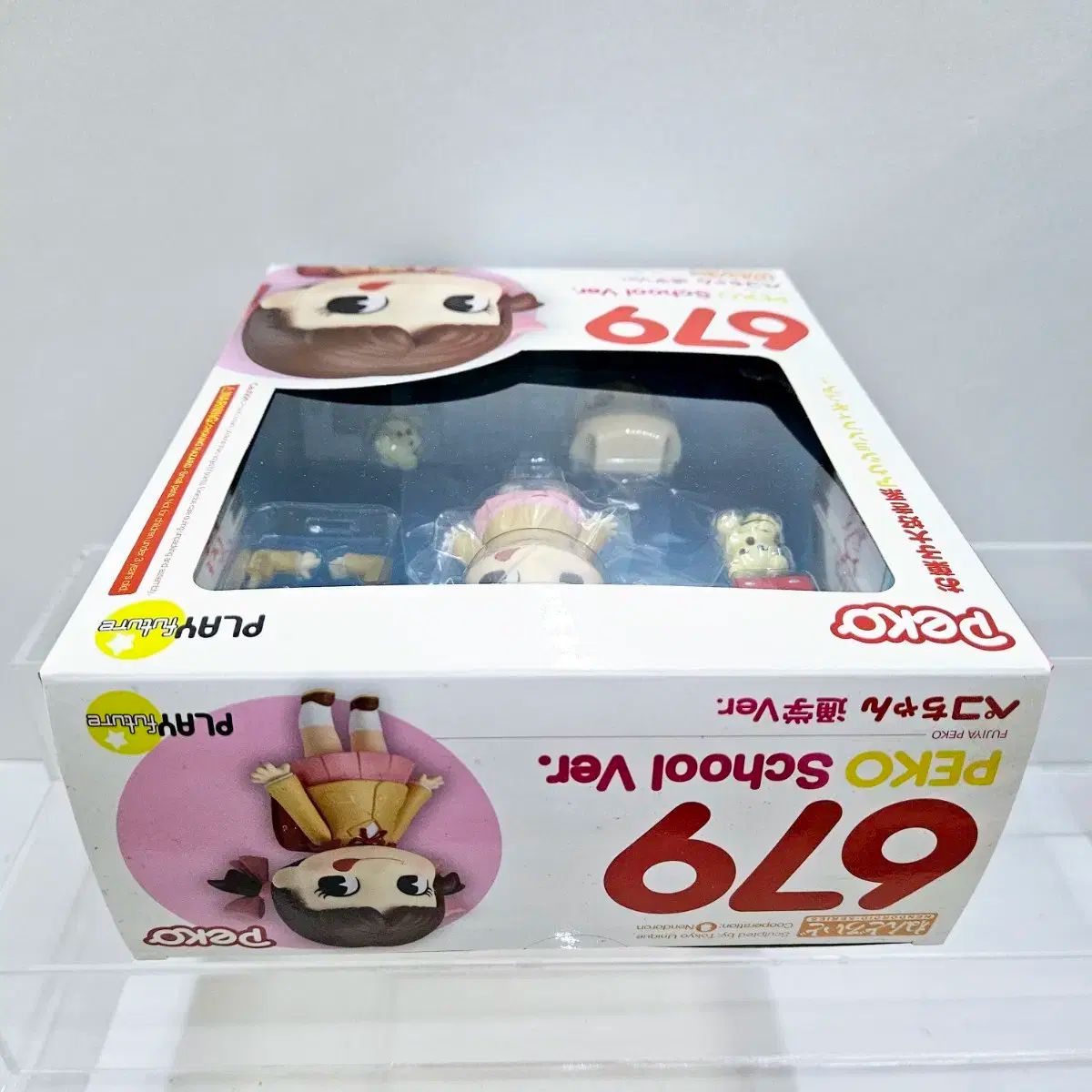 ねんどろいど No 679 未開封 ペコちゃん 学校への通勤 Ver - メルカリ