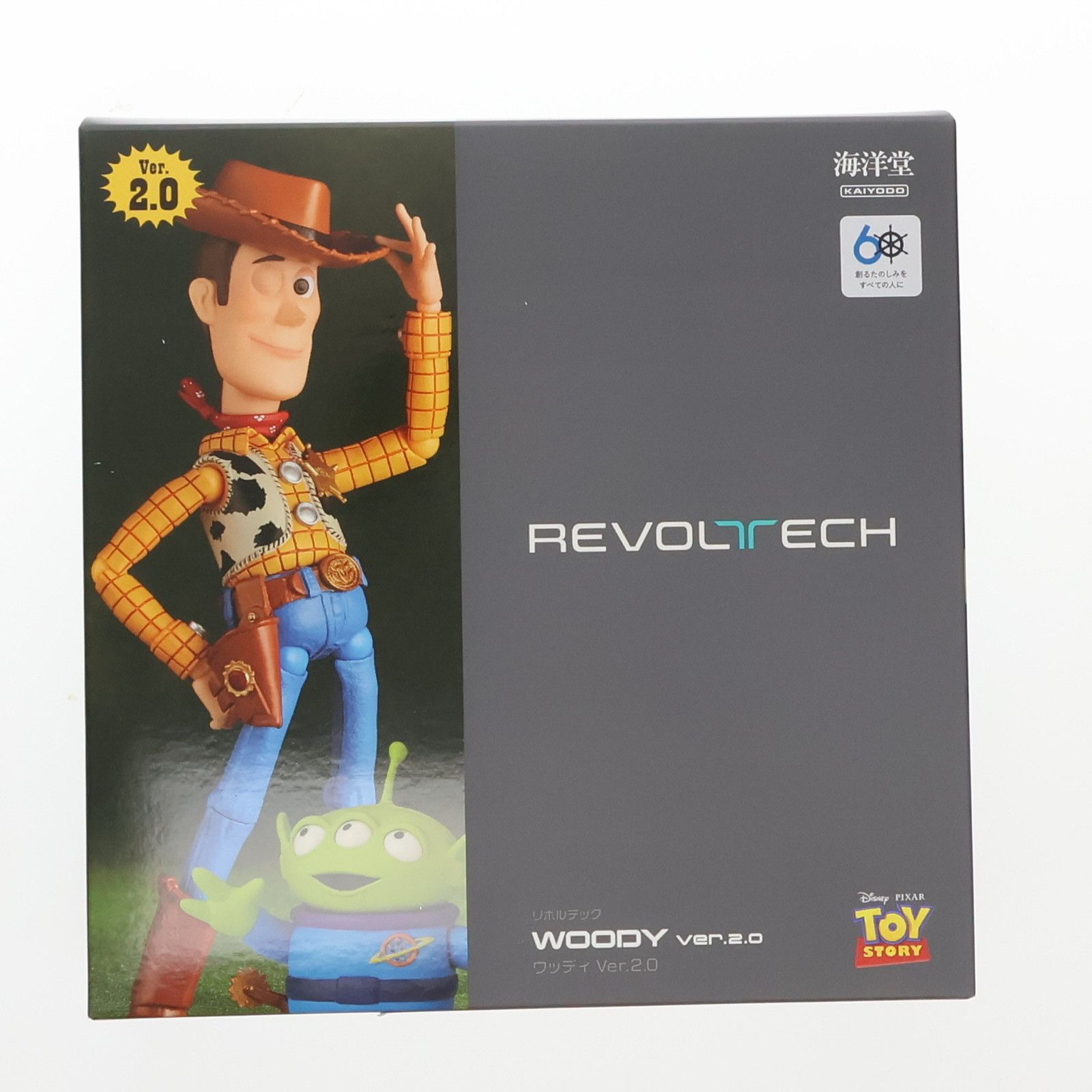 リボルテック ウッディ Ver.2.0 トイ・ストーリー 完成品 可動フィギュア(NR044) 海洋堂