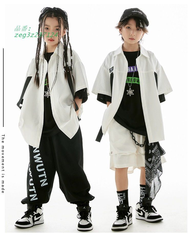 韓国 子供ダンス服