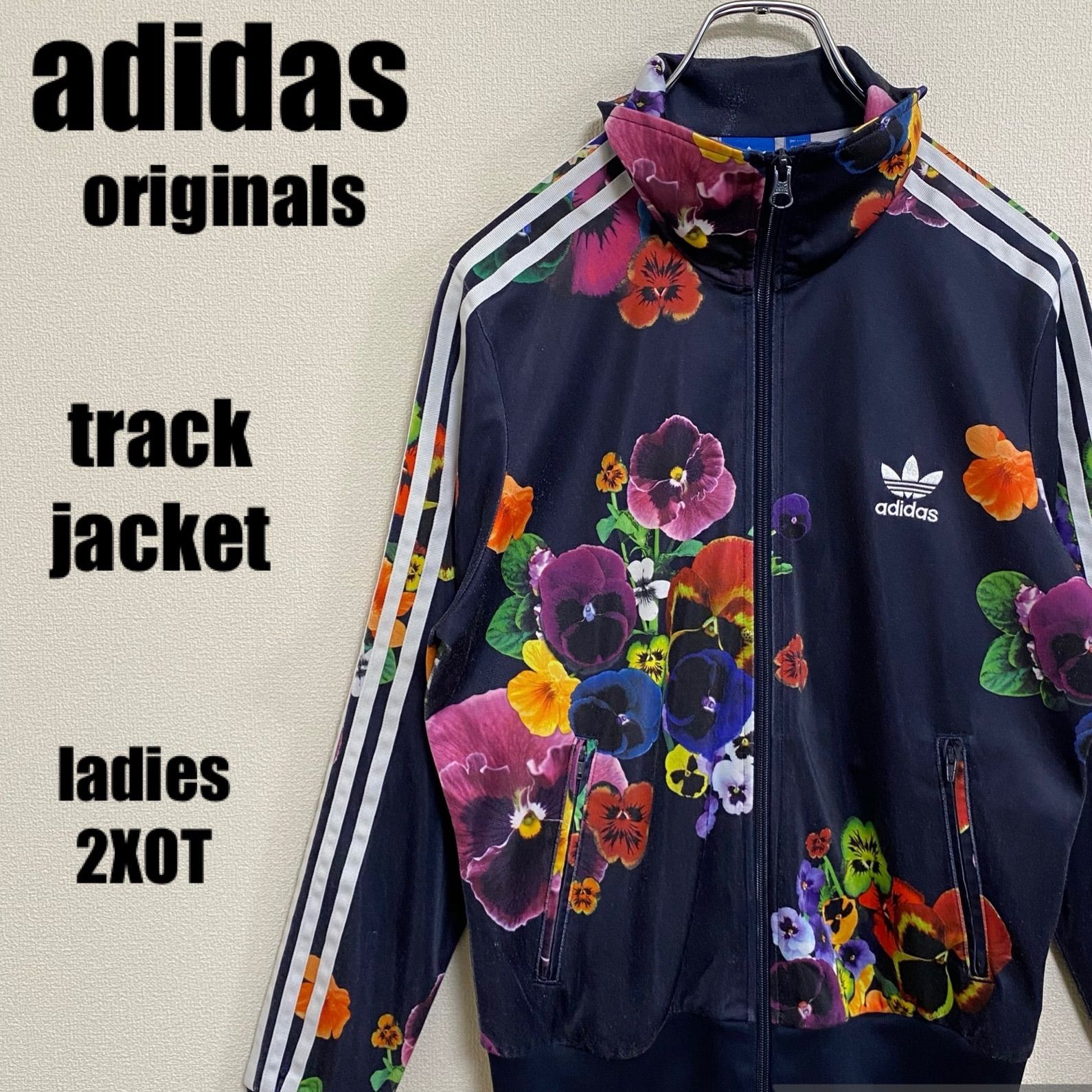 アディダス オリジナル adidas トラックジャケット スリーストライプス