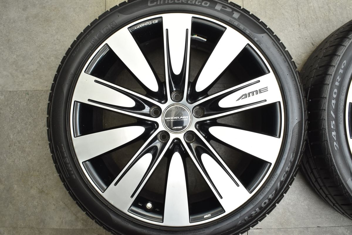 送料無料】モデラート グレーサーモノブロック 19in 8J +45 9J +40 