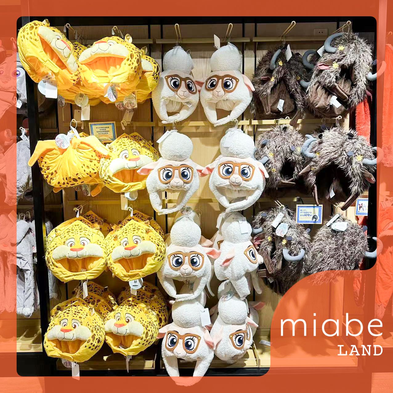Group B｜10-15営業日 倉庫発送｜上海ディズニー公式グッズ専門 miabe LAND｜ズートピア｜常設｜ベルウェザー クロウハウザー ヤックス｜もふもふ ファンキャップ