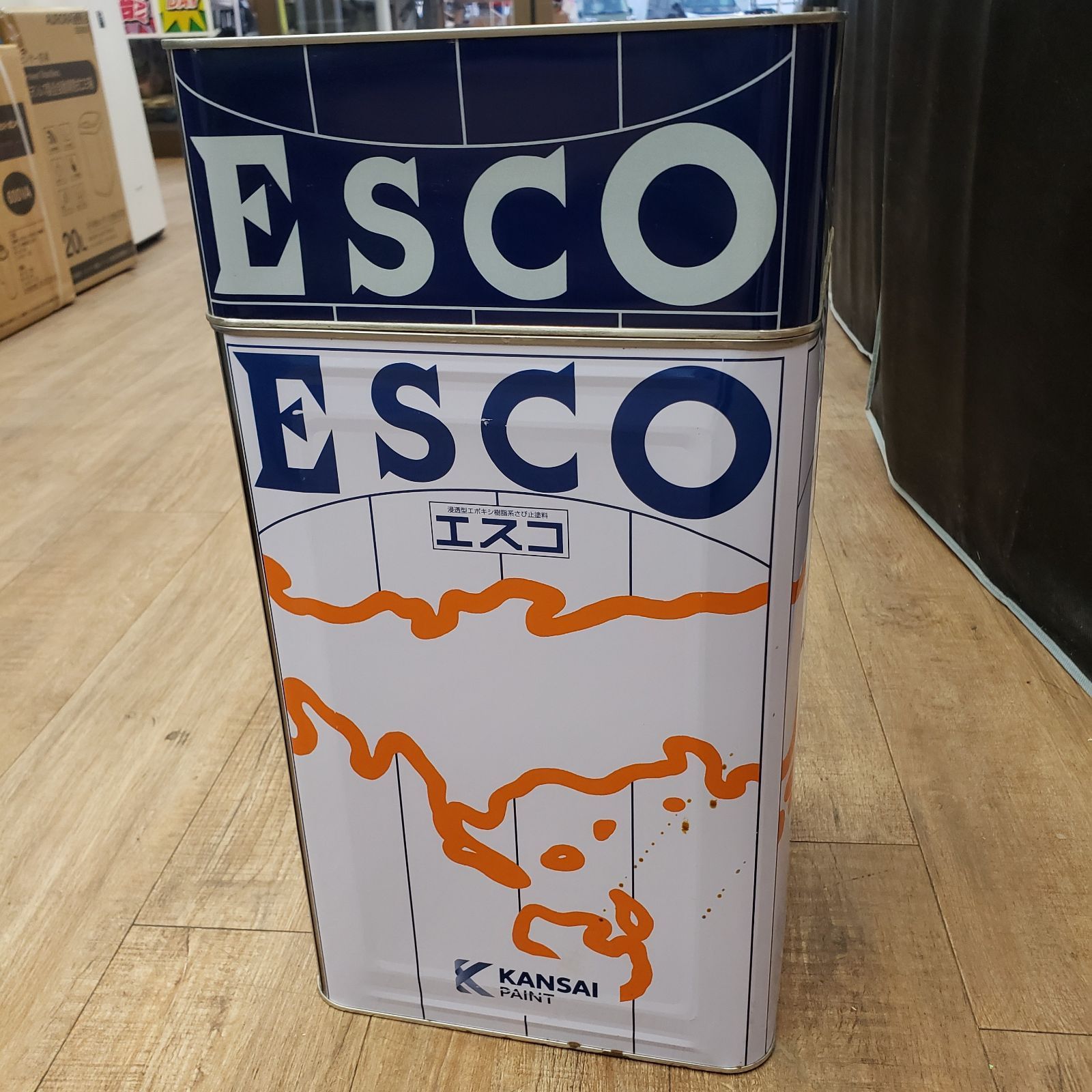 ESCO エスコ NB グレー 16.2kg 硬化剤1.8kgセット サビ止めペイント 錆止め塗料 防錆 下塗り用 2856
