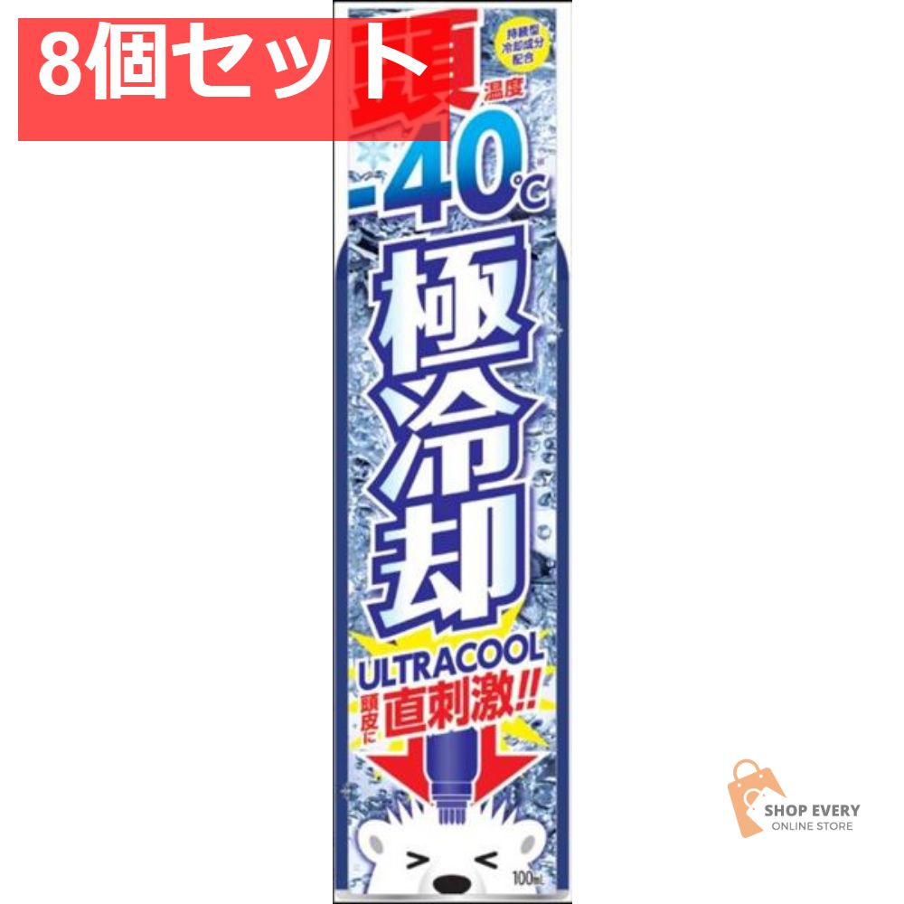 男性用】木製トルソー マネキン 無地デザイン 胸囲84センチ