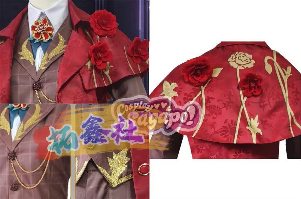 第五人格 小説家 ホームズ コスプレ コスプレ衣装 Cosplay 学園祭 お祭り IMPECCABLEHEALTHCARESERVICES_COM