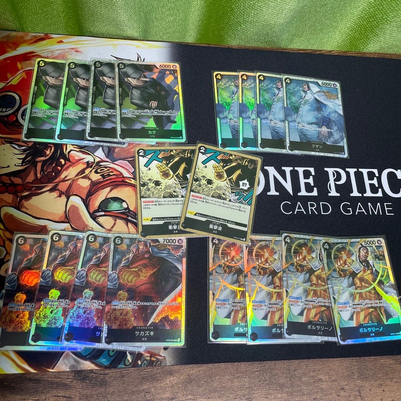 ONE PIECEカード ワンピースカード 黒デッキ ルッチデッキ デッキ 
