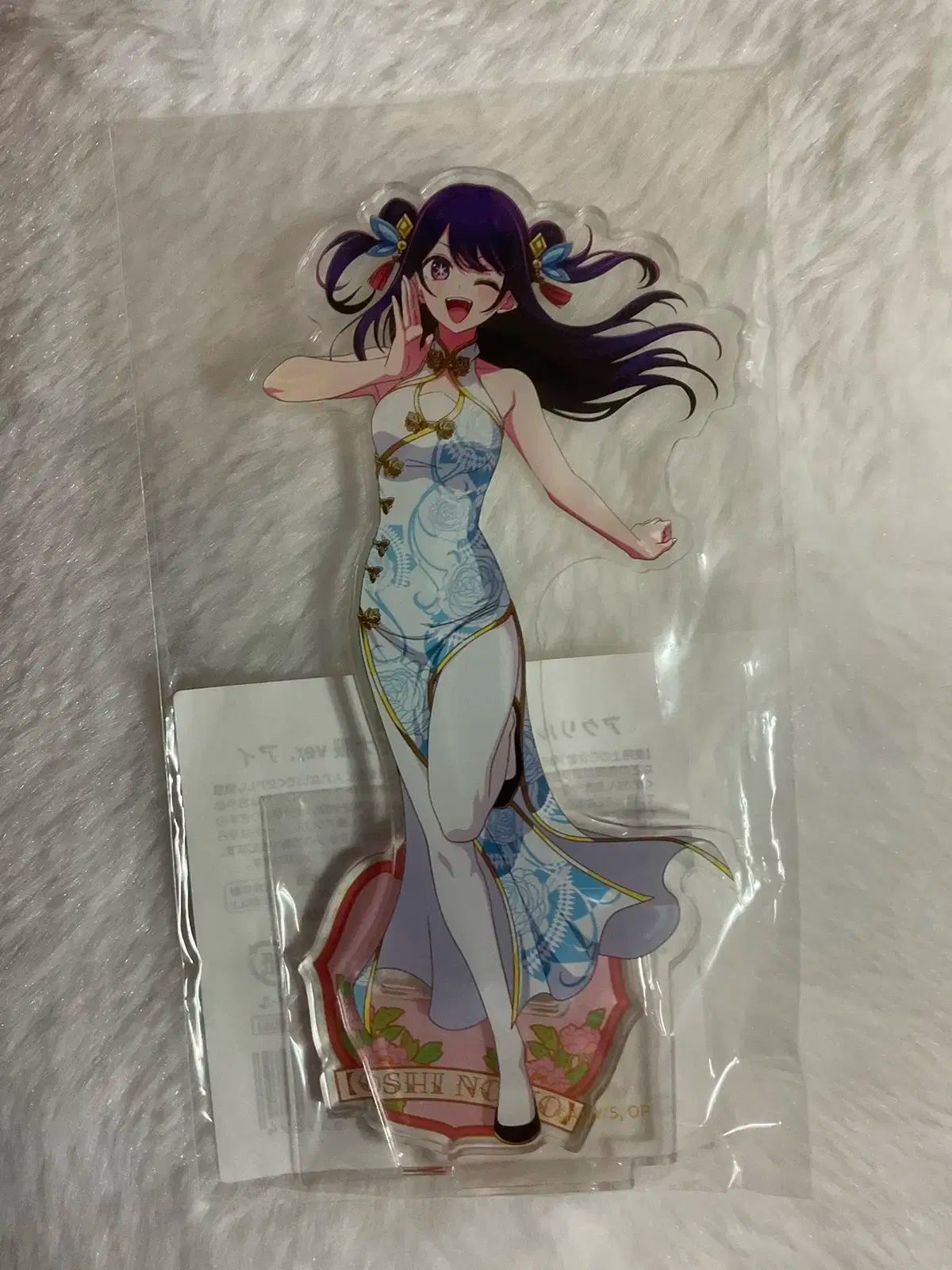 推しの子　中国限定　アクリルボード　アクリルスタンド　キーホルダー等　星野アイ 推しの子 アクリルスタンドキーホルダー アイ 3点セット 新品 未