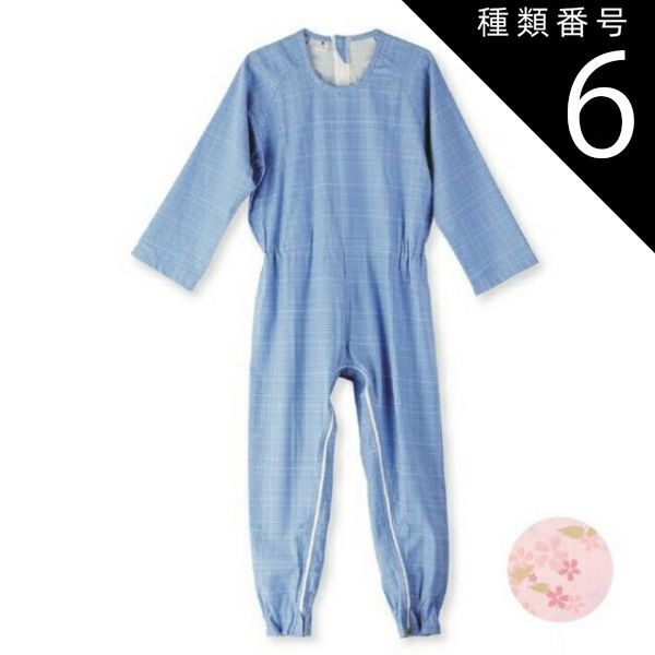 種類6 10ブルー|M フットマーク 介護つなぎ服 背開き 403421｜光触媒抗菌 消臭 前面 後ろ両開きファスナー 男女兼用 長袖 起毛素材 日本製