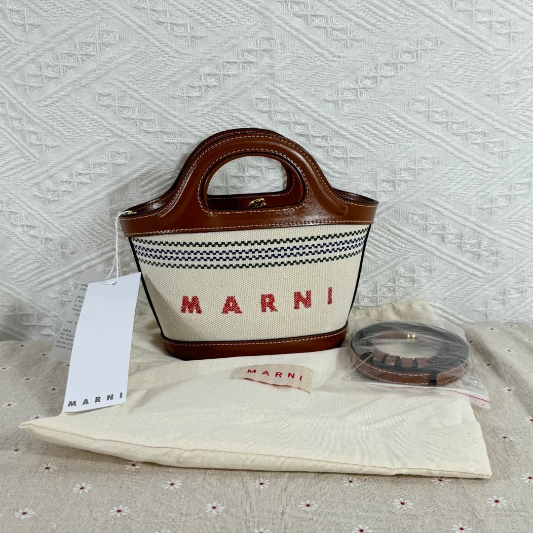 MARNI カゴバッグ かごバッグ ラフィア トートバッグ マルニ - メルカリ 