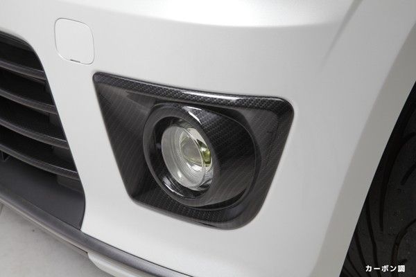 全4色] HA36S アルト ワークス/ターボRS専用 フォグランプカバー