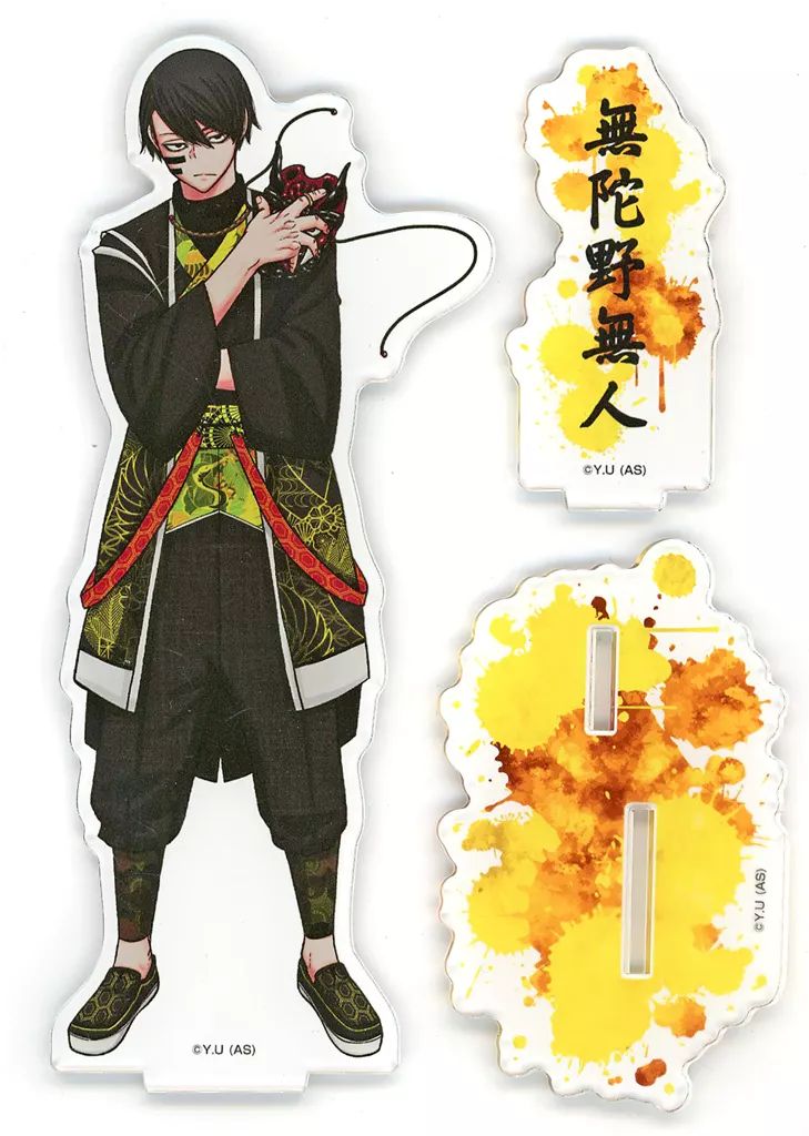 中古】アクリルスタンド・アクリルパネル 無陀野無人 BIGアクリル