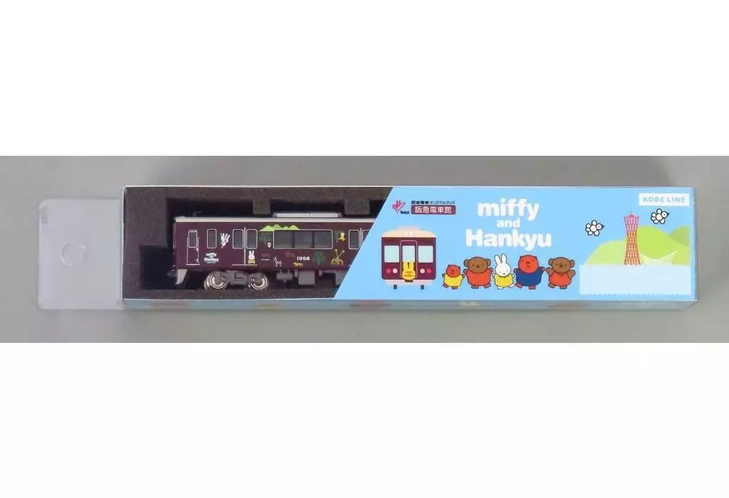 【値下げ】阪急1000系ミッフィー号　神戸線 中古】鉄道模型 1/150 阪急1000系 ミッフィー号・神戸線 大阪方