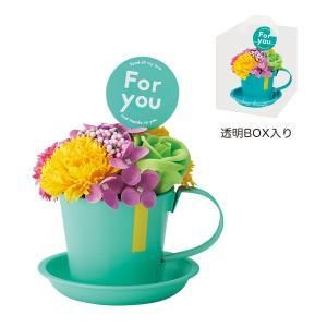 3営業日で発送 2月中旬 要分割発注 5250-MT ビビッドマグソープフラワー ミント 入数 2