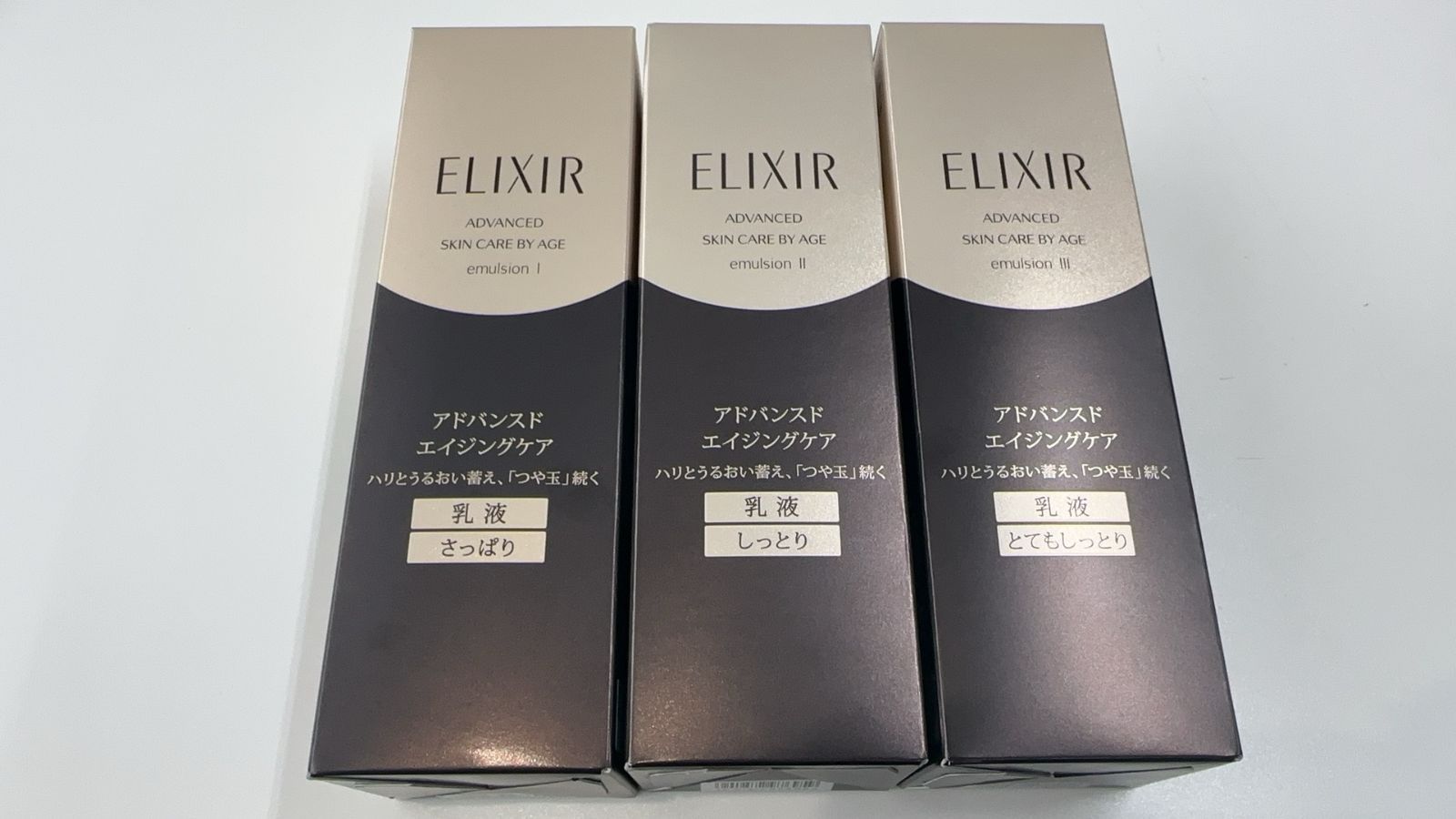 ELIXIR アドバンスド スキンケア エイジ セット エリクシール ELIXIR
