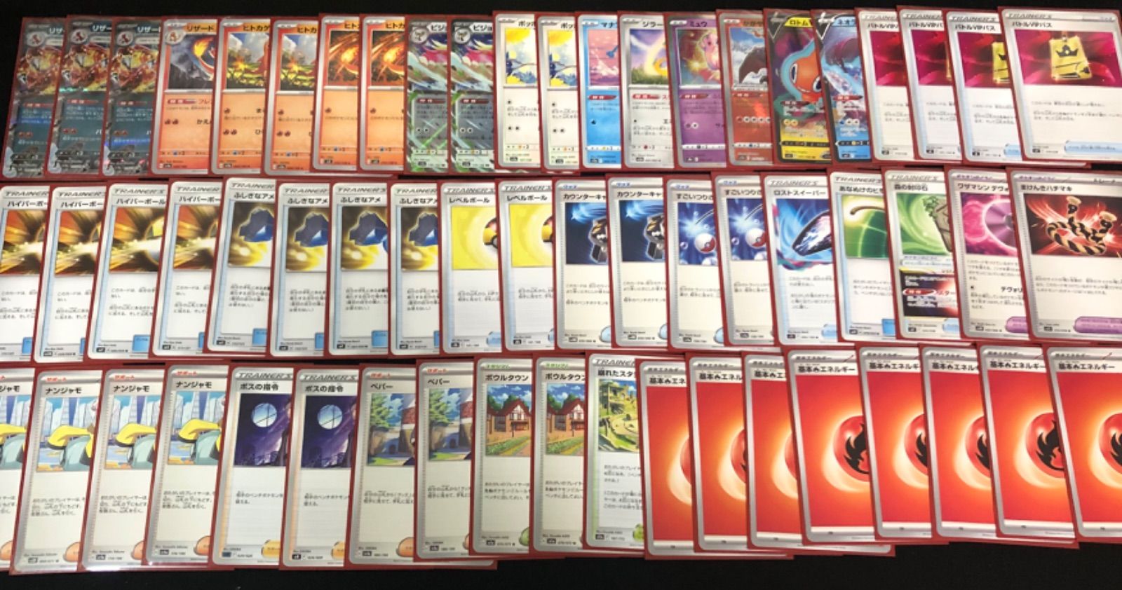 大特価 ポケモンカード 悪リザードンex 構築済みデッキ ポケカ