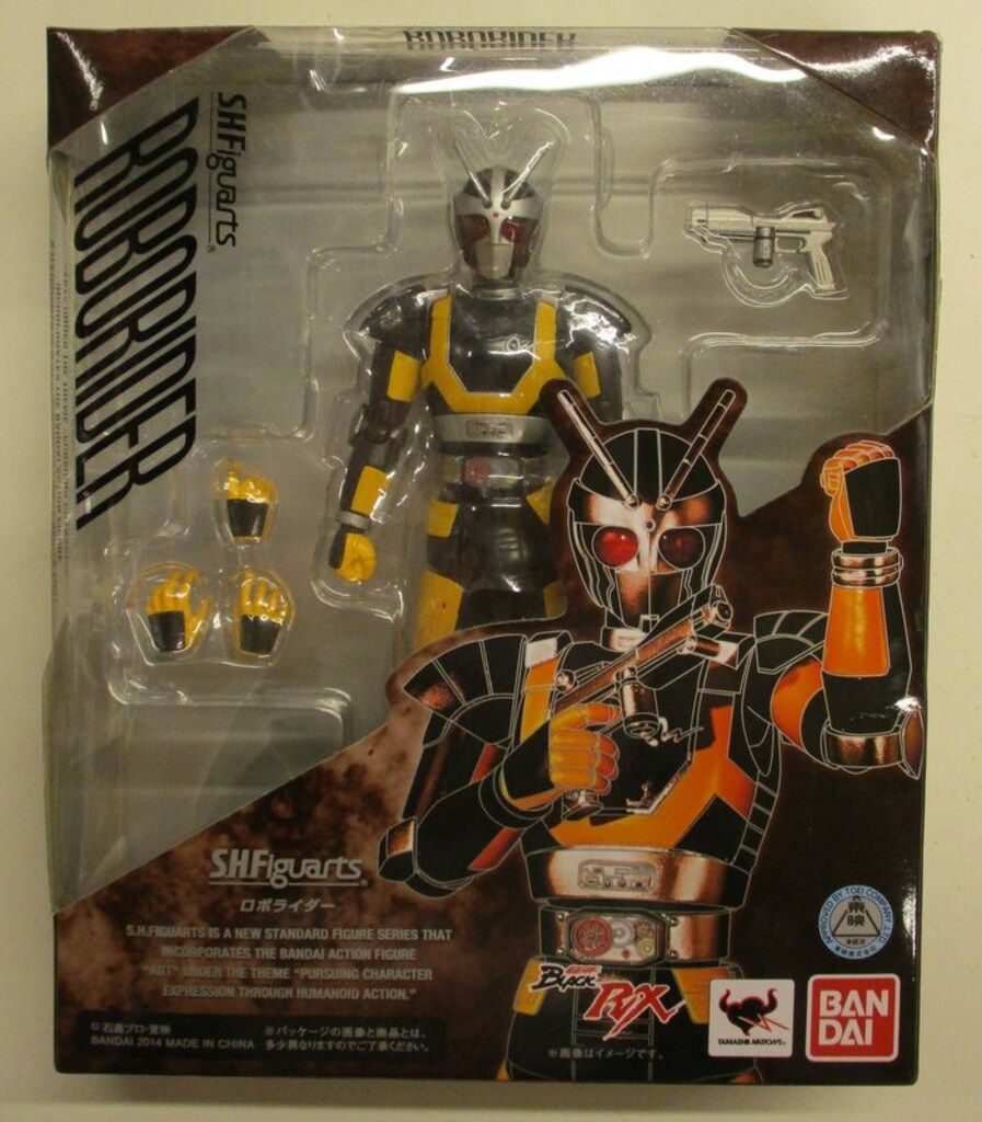 未使用⬛️バンダイ ウォーキングロボ RX タイプ2 未使用⬛️バンダイ ウォーキングロボ RX タイプ2