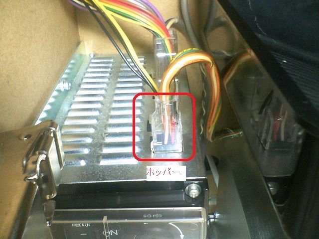 □コイン不要機□ サミー系 北斗の拳（初代）・俺の空・怪盗天使ツイン