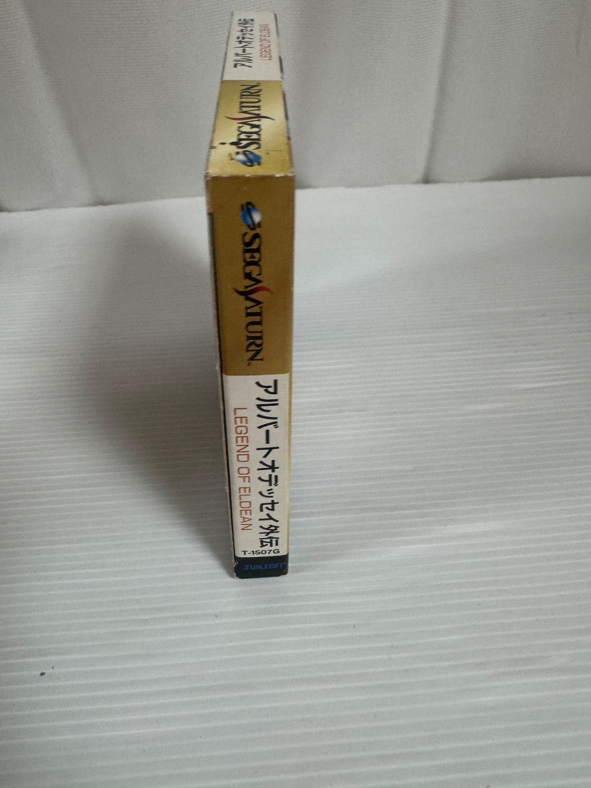 セガサターン専用ソフト「アルバートオデッセイ外伝」の出品です。 61KnKbvDyfL._UF350,350_QL50_.jpg