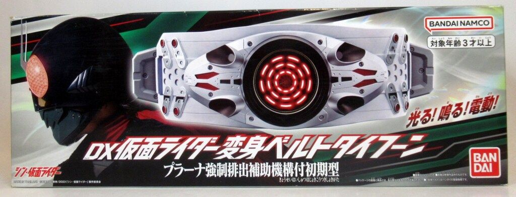 R172 SLK350AMG Pに付いていた左側ヘッドライト ジャンク品