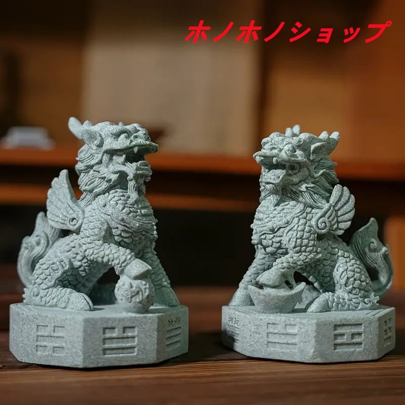 安産祈願