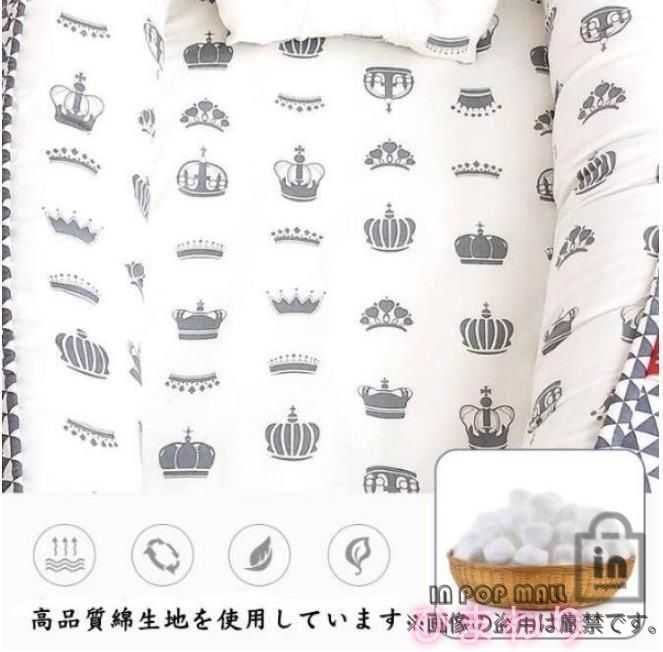 新品・未使用】ベビーベッド 折りたたみ 赤ちゃん ベビーベッド