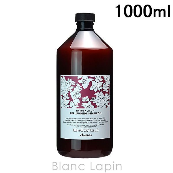 ダヴィネス DAVINES ナチュラルテック シャンプーRP 1000ml 256687