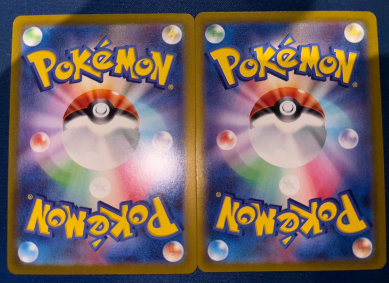 ポケモンカードゲーム カスミのコダック AR 2枚 - メルカリ