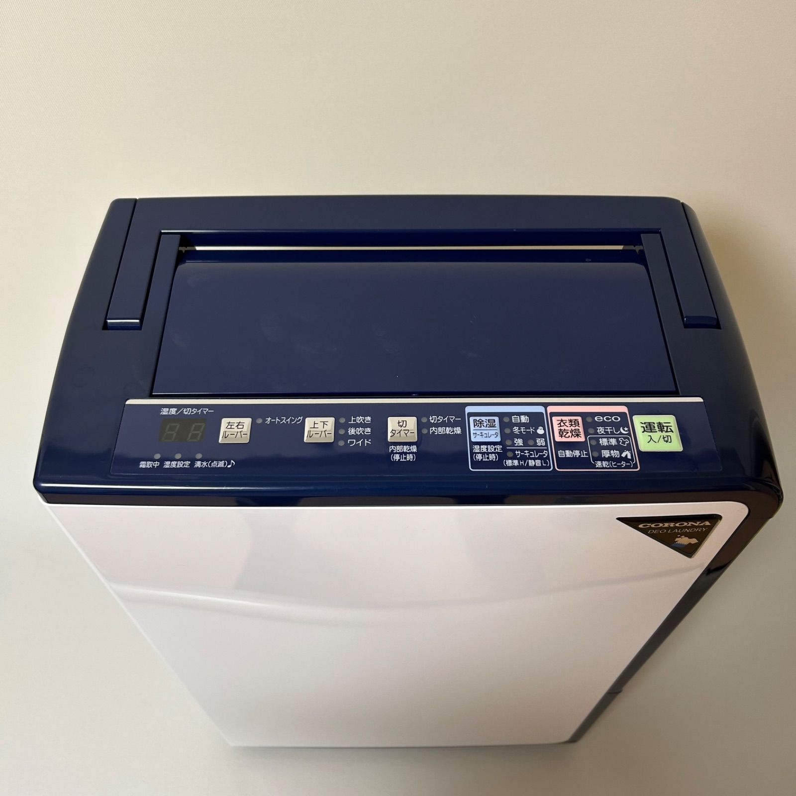 CORONA コロナ 衣類乾燥除湿機 CD-H1821 2021年製 エレガントブルー CORONA コロナ 衣類乾燥除湿機 CD-H1821 2021年製 エレガントブルー