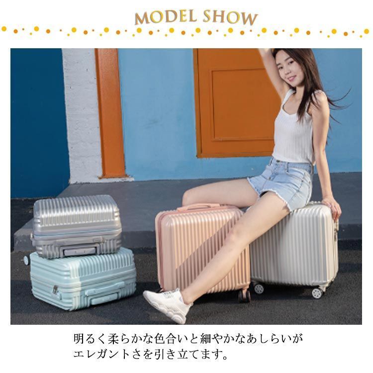 スーツケース 修