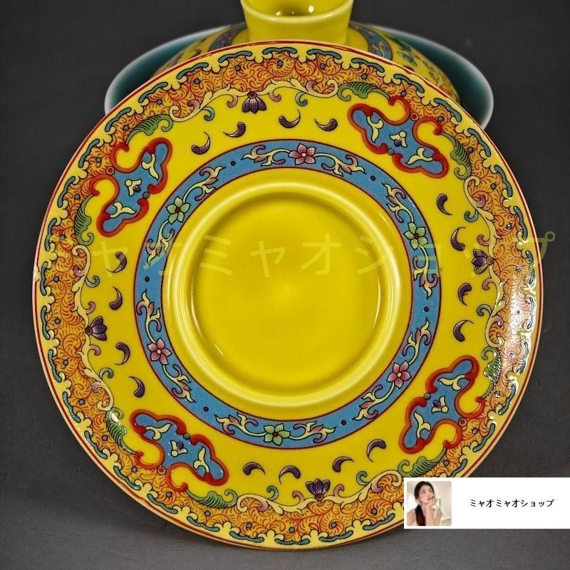 中国茶器 五彩花卉図紋三才蓋 煎茶器 茶道具 茶碗 新品未使用 中国茶器 五彩花卉図紋三才蓋 煎茶器 茶道具 茶碗 新品未使用