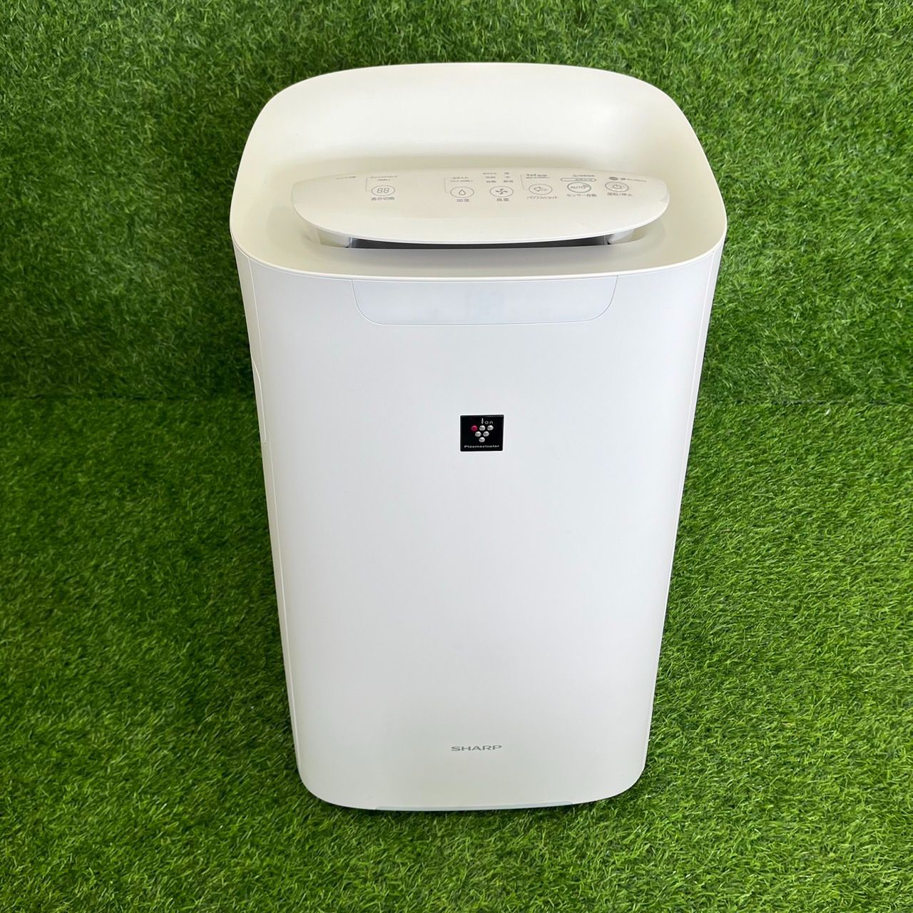 SHARP KI-NS70-W WHITE