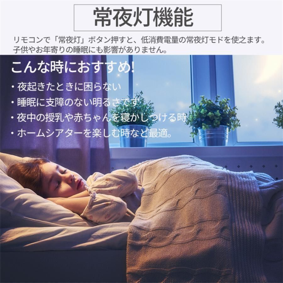 オシャレ