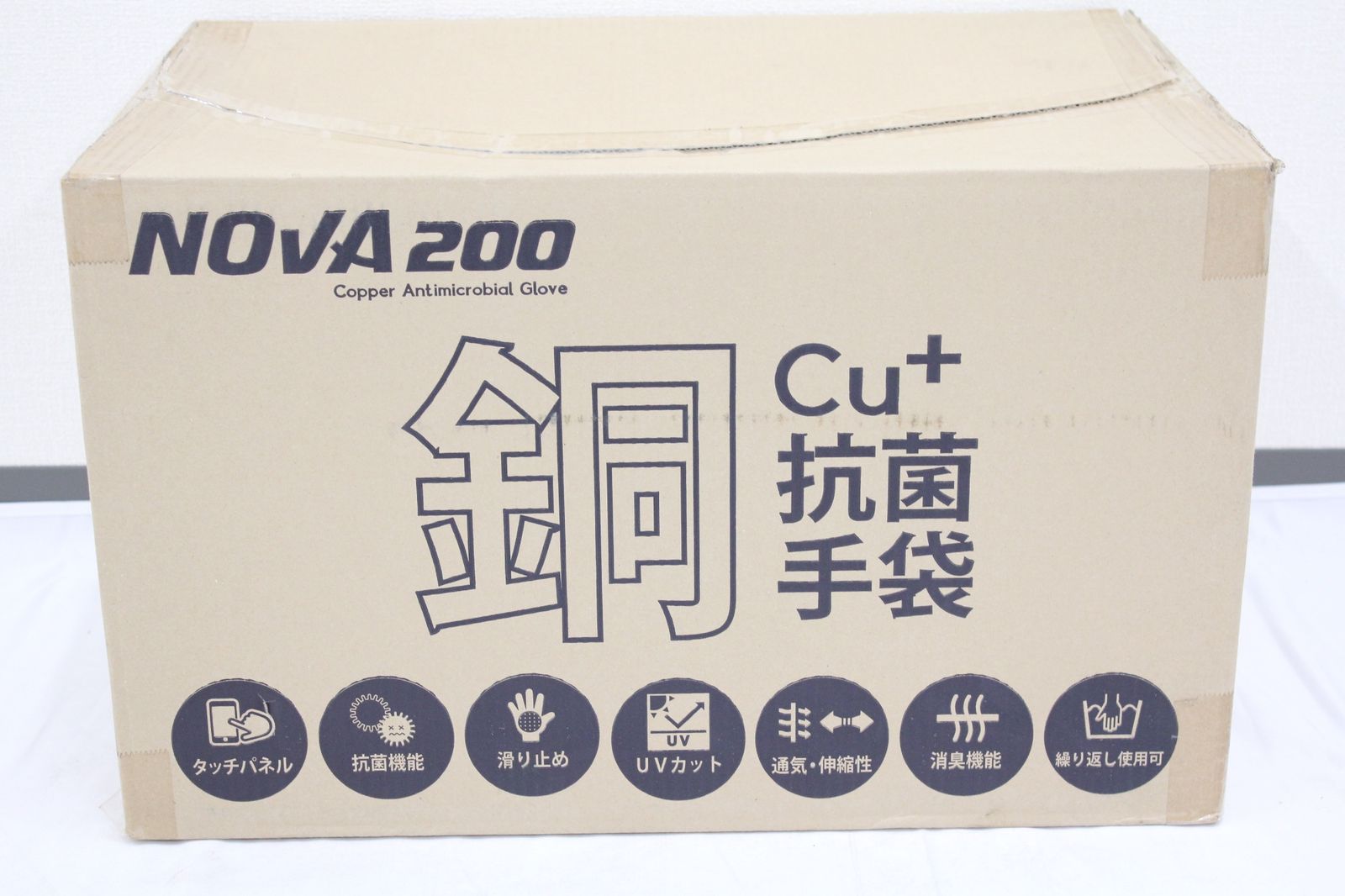 在庫200点 5個以上より希望個数にて販売 NOVA 200 銅 Cu 抗菌 アイボリーミックス Mサイズ 200双 100個入り 手袋 BT398