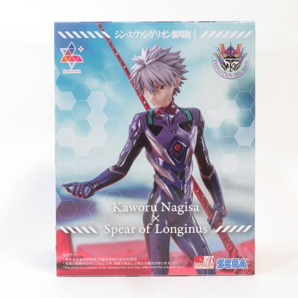 中古 未開封品 Luminasta シン・エヴァンゲリオン劇場版 渚