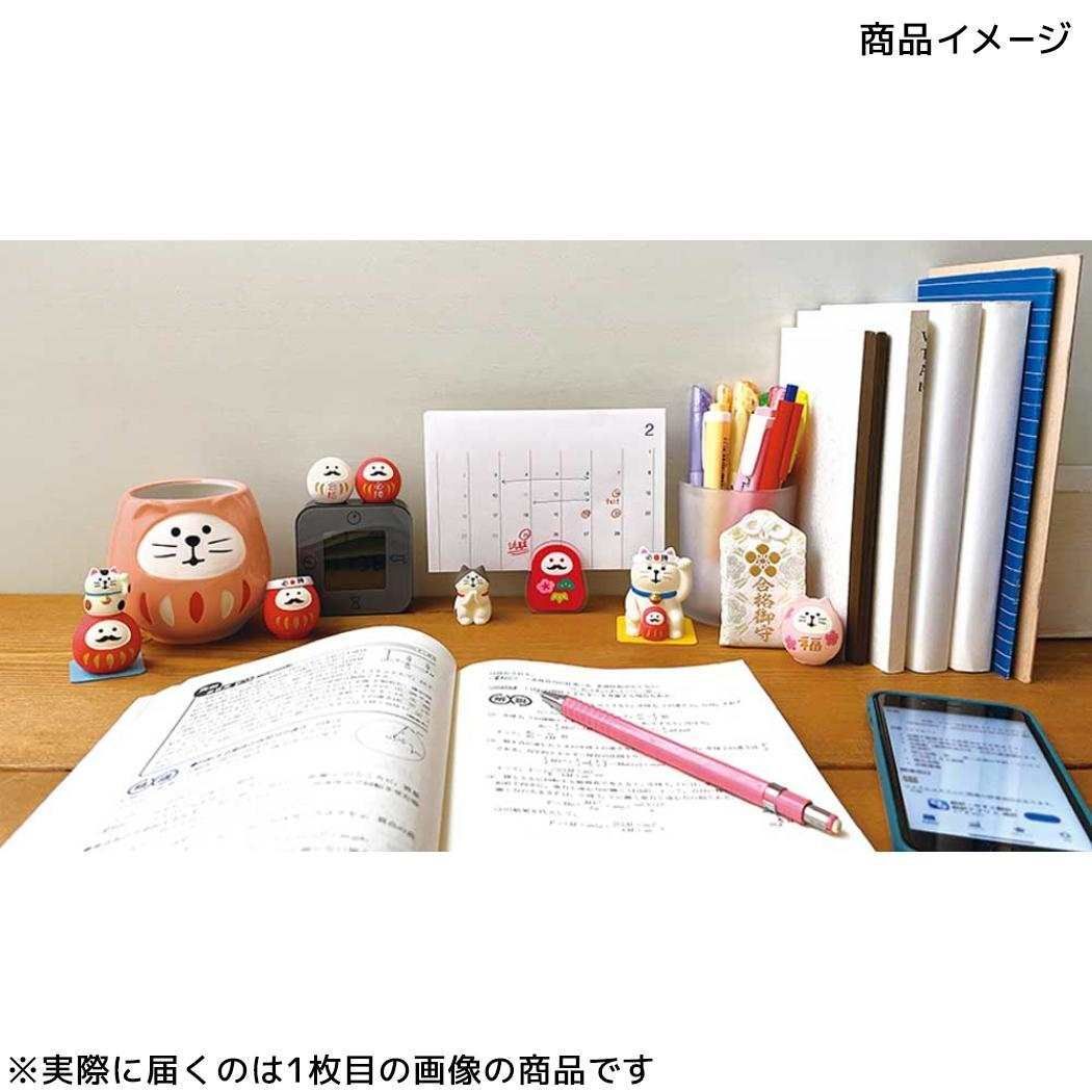 デコレコンコンブル おまもりマスコット5点 デコレ コンコンブル
